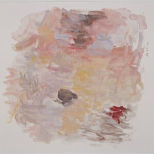 Water Carries Colour 24.05.20. Watercolour on Paper. Approx 21 x 21cm. 2020. © 2020 VICTORIA CATTONI ALL RIGHTS RESERVED